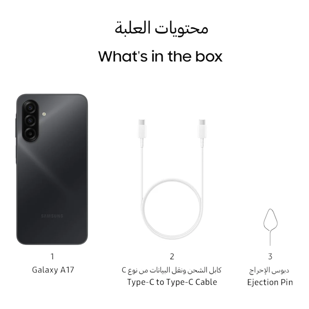 Samsung Galaxy A17 4G — Image 11
