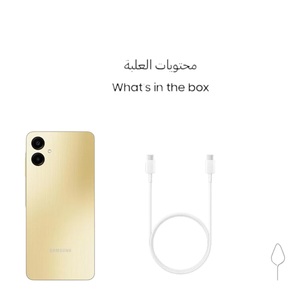 Samsung Galaxy A06 — Image 5