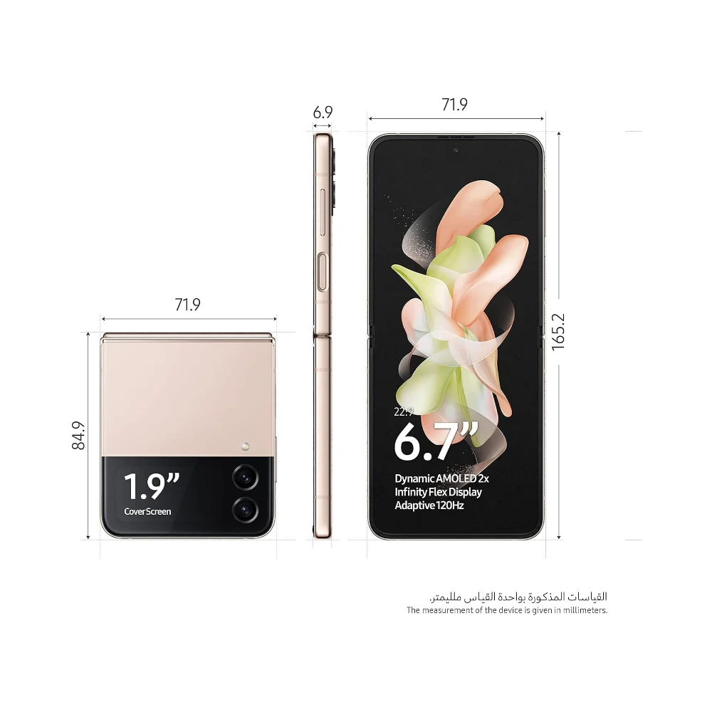 Samsung Galaxy Z Flip 4 5G — Image 2