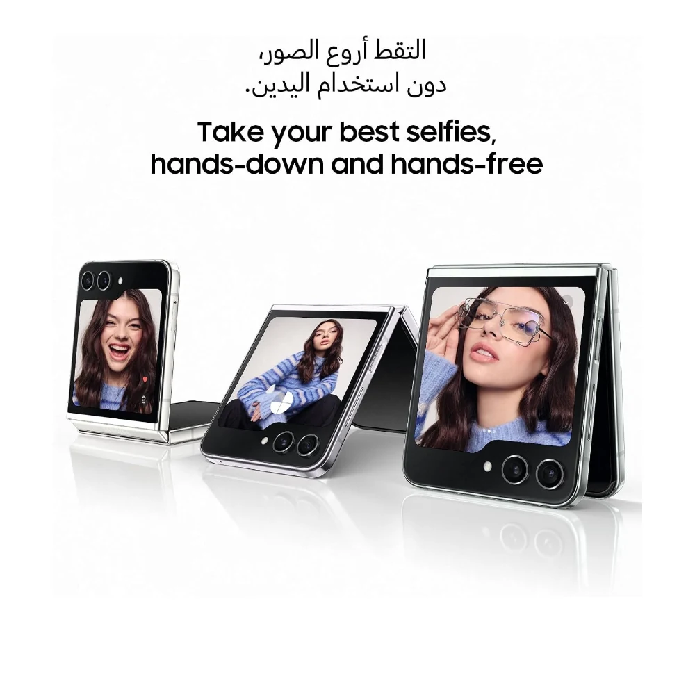 Samsung Galaxy Z Flip 5 12GB RAM 256GB ROM 5G — Image 6