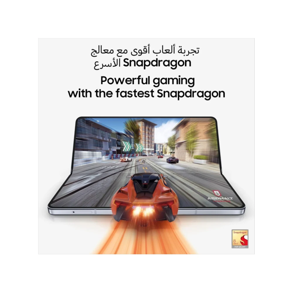 Samsung Galaxy Z Fold 5 5G — Image 17