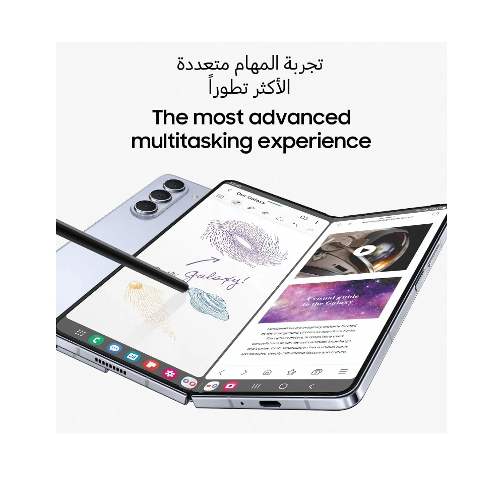 Samsung Galaxy Z Fold 5 5G — Image 18
