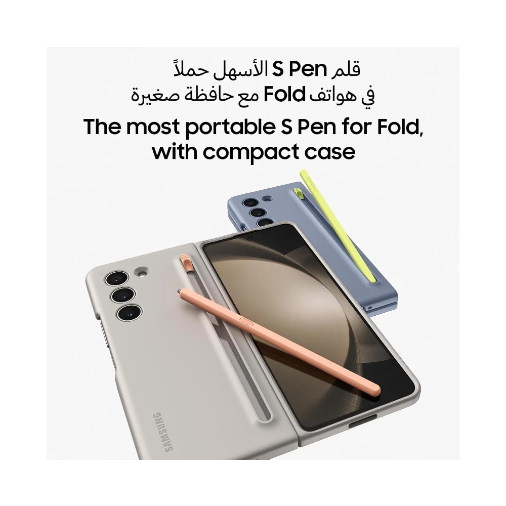 Samsung Galaxy Z Fold 5 5G — Image 19