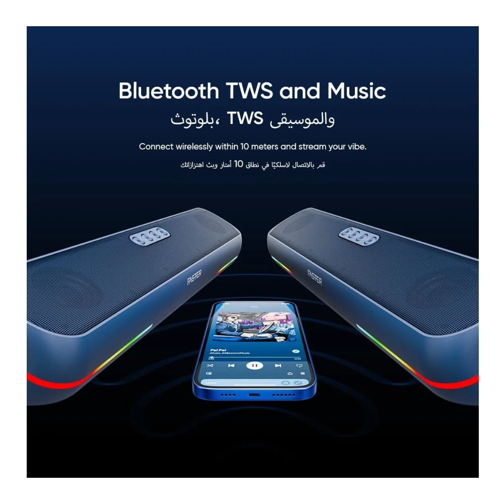 Faster Ryzo Z16 Soundbar - 16W Wireless Sound Bar 415x133x100mm Bluetooth 5.3 EDR 5H Playback RGB Light TWS - Portable Speaker USB AUX, TF Card - Hands-Free Call 360° Surround Sound — Image 11