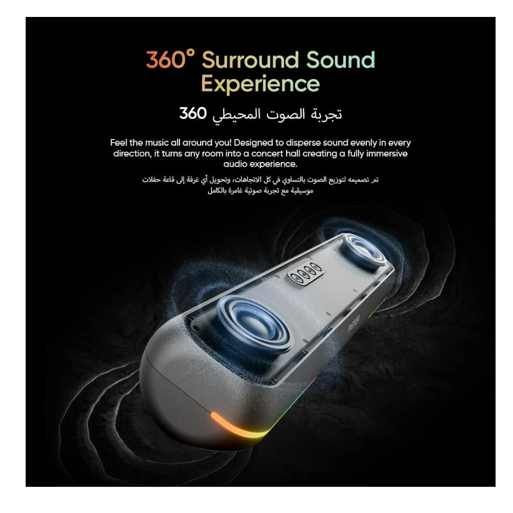 Faster Ryzo Z16 Soundbar - 16W Wireless Sound Bar 415x133x100mm Bluetooth 5.3 EDR 5H Playback RGB Light TWS - Portable Speaker USB AUX, TF Card - Hands-Free Call 360° Surround Sound — Image 13
