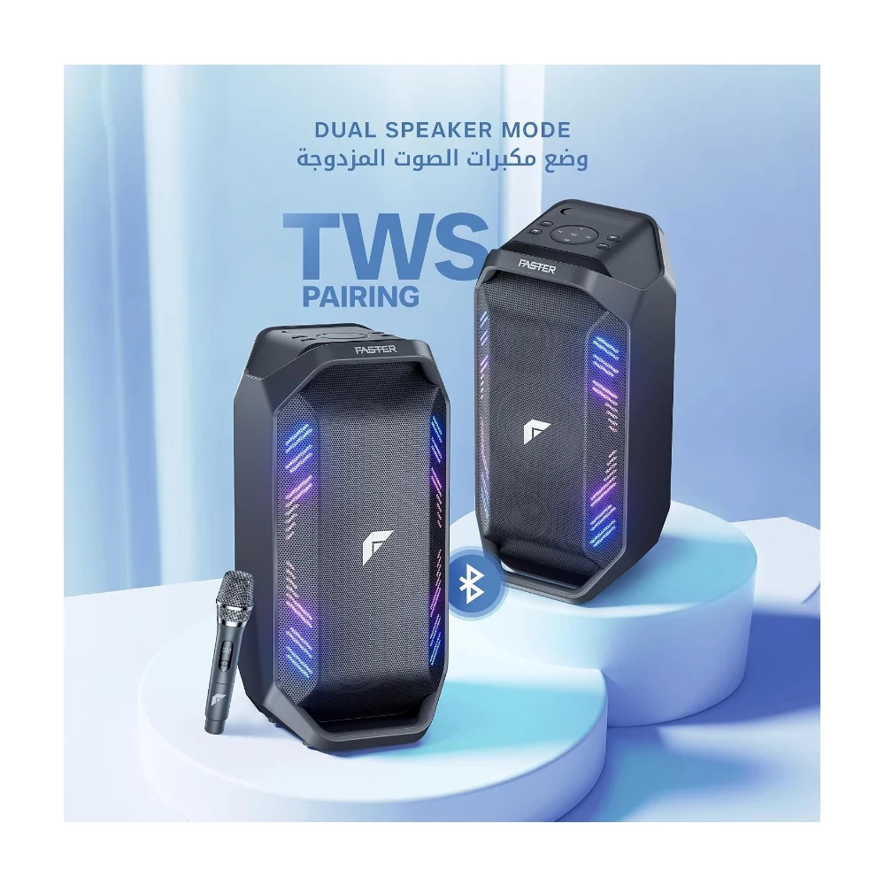 FASTER X450 Bluetooth Speaker 90W RMS, Portable Wireless Speaker with Dual 6.5-Inch Woofers, 7000mAh Battery, 7 Hours Playtime, TWS Pairing, USB Playback, FM Radio & AUX Input — Image 7