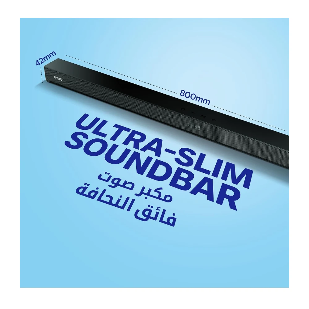 FASTER T4000W Theater Pro 120W 2.1CH Soundbar with 5.25” Wireless Subwoofer Black Home Theater System Bluetooth 5.2+EDR, HDMI ARC, Optical, AUX, USB Playback. DSP, EQ Modes Remote & LED Display