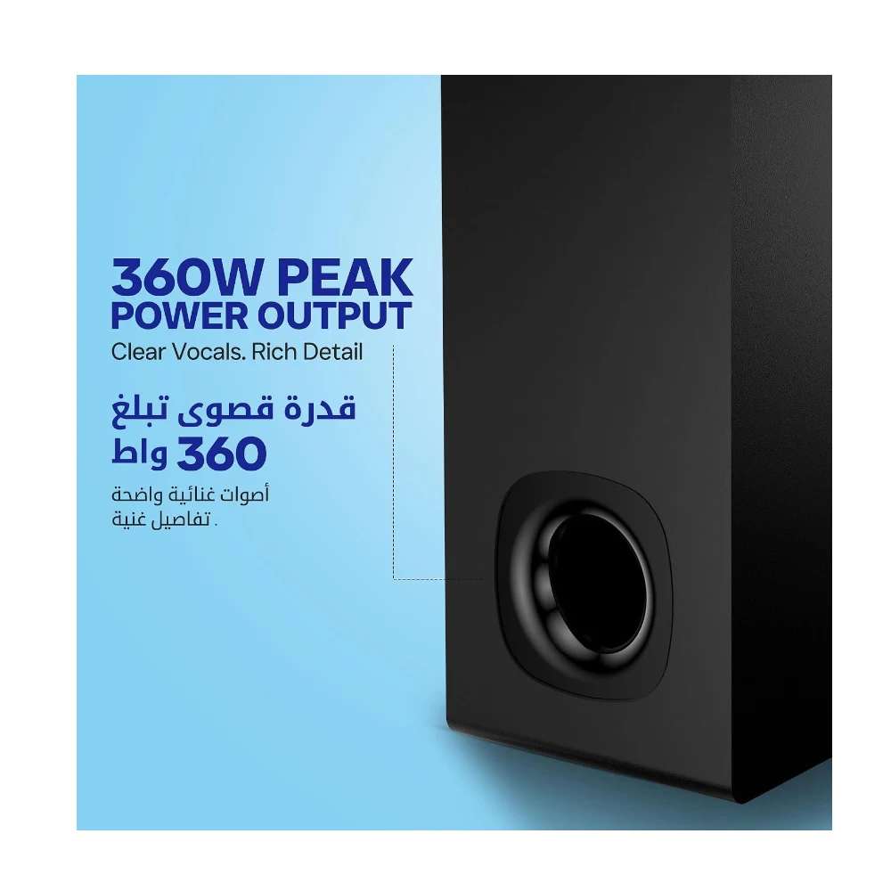 FASTER T4000W Theater Pro 120W 2.1CH Soundbar with 5.25” Wireless Subwoofer Black Home Theater System Bluetooth 5.2+EDR, HDMI ARC, Optical, AUX, USB Playback. DSP, EQ Modes Remote & LED Display — Image 6