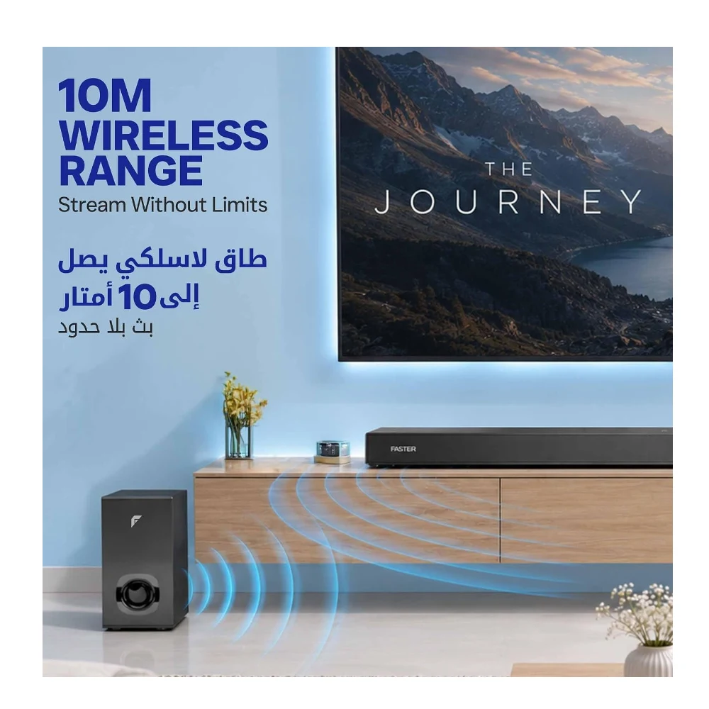 FASTER T4000W Theater Pro 120W 2.1CH Soundbar with 5.25” Wireless Subwoofer Black Home Theater System Bluetooth 5.2+EDR, HDMI ARC, Optical, AUX, USB Playback. DSP, EQ Modes Remote & LED Display — Image 7