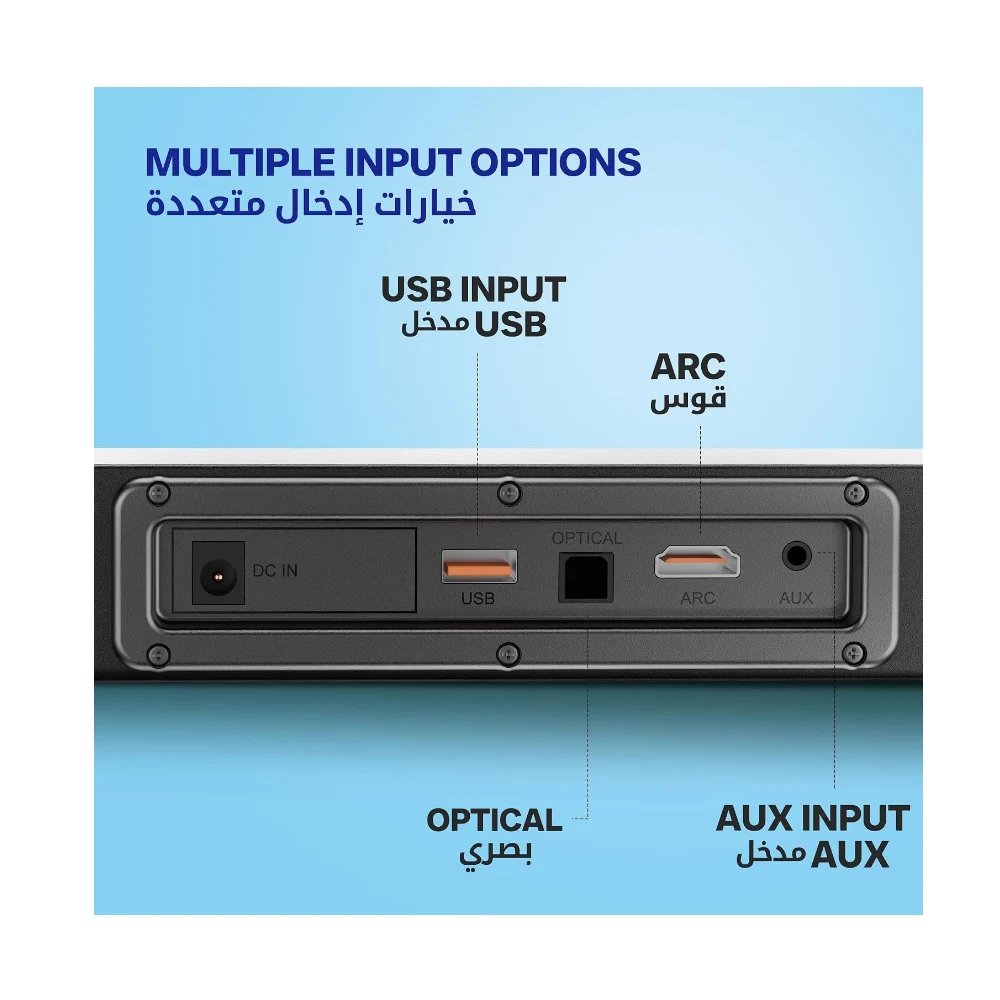 FASTER T4000W Theater Pro 120W 2.1CH Soundbar with 5.25” Wireless Subwoofer Black Home Theater System Bluetooth 5.2+EDR, HDMI ARC, Optical, AUX, USB Playback. DSP, EQ Modes Remote & LED Display — Image 9