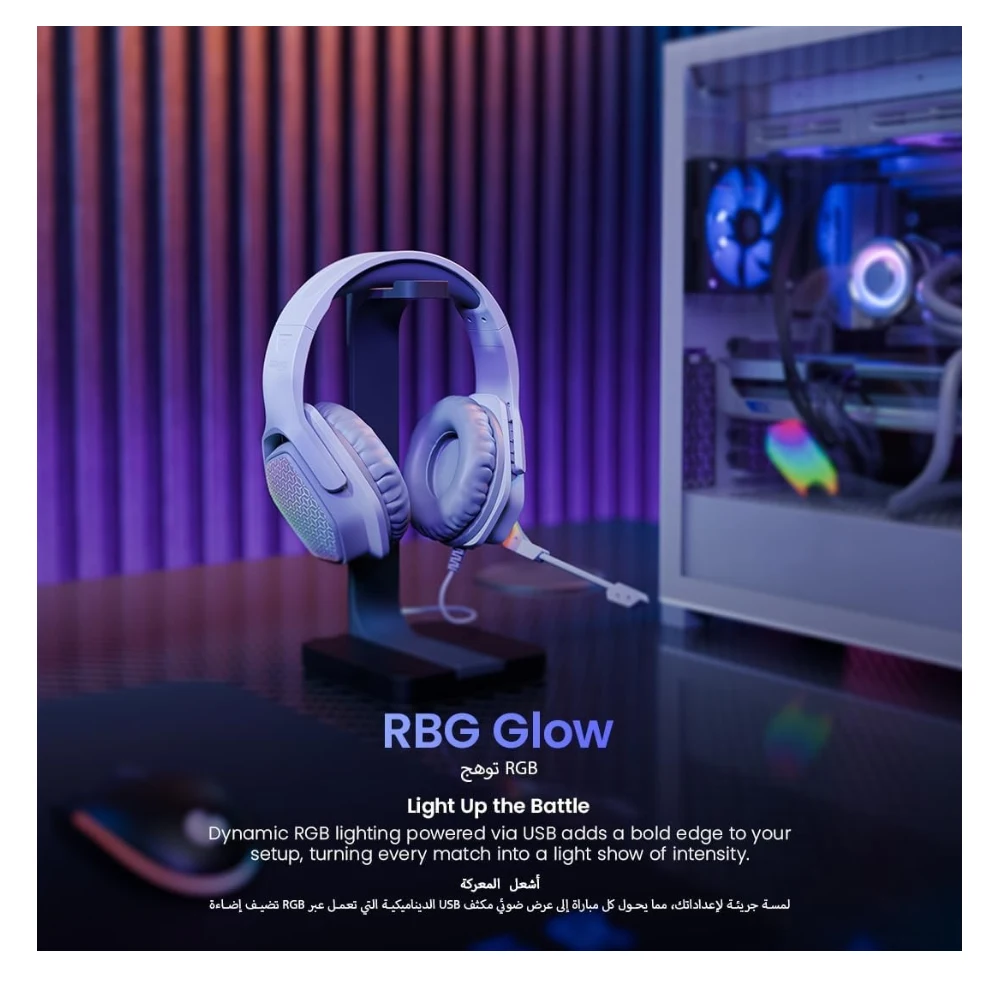 FASTER BG500 Gekko Gaming Headphones with LED RGB, Ultra-Clear Mic, Deep Bass 40mm Drivers, Noise-Isolating Cushions, Adjustable Headband, Lightweight Design - Compatible with PC/PS4/PS5/Mobile — Image 4