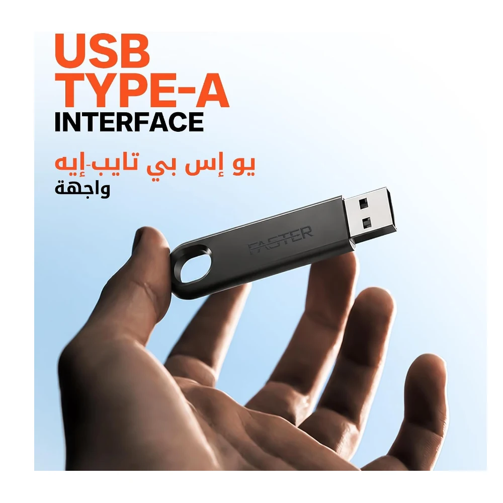 FASTER FU-11 USB-A Flash Drive Up to 120MB/s Read Speed Up to 40MB/s Write Speed, 3.2 Gen 1 Metal Thumb Drive For PS5, Xbox, Smart TV, Car Audio, Laptop, Windows, macOS, Linux — Image 3