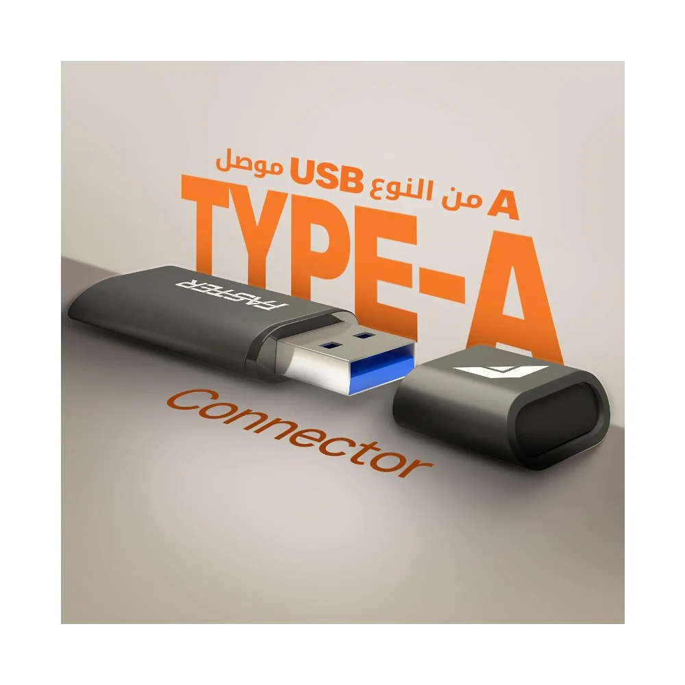 FASTER FU-218 USB Flash Drive USB 3.2 Gen 1 Memory Stick, Up to 120MB/s Read Speed, Compact USB-A Thumb Drive for Laptop, PC, Smart TV, Car Audio, Windows, macOS, Linux & Compatible Devices — Image 3