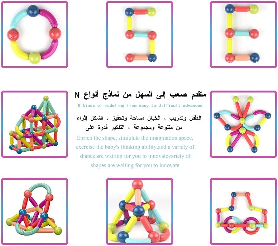 42-Piece Magnetic Ball and Stick Building Block Set | Colorful, Different Sizes of Curved Shape Children's Puzzle Stacking-Safe, Super Sturdy, Stem Toys Suitable for Children Over 3 Years Old (42 PC) — Image 3
