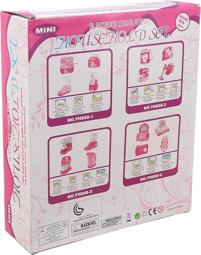 CAROL House hold set 4pcs +3y — Image 2