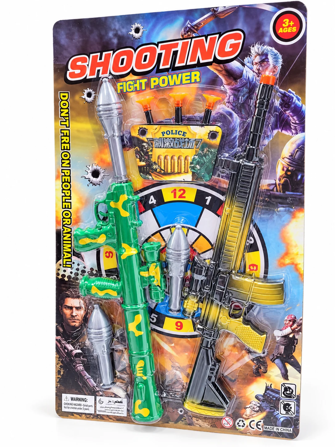 Toy Launcher & Target Playset