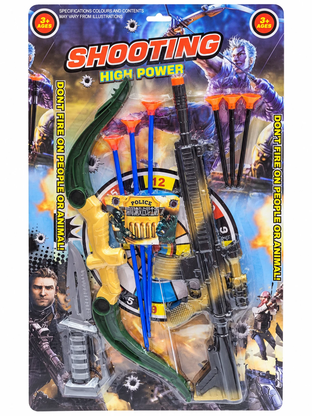 Toy Archery & Target Playset — Image 2
