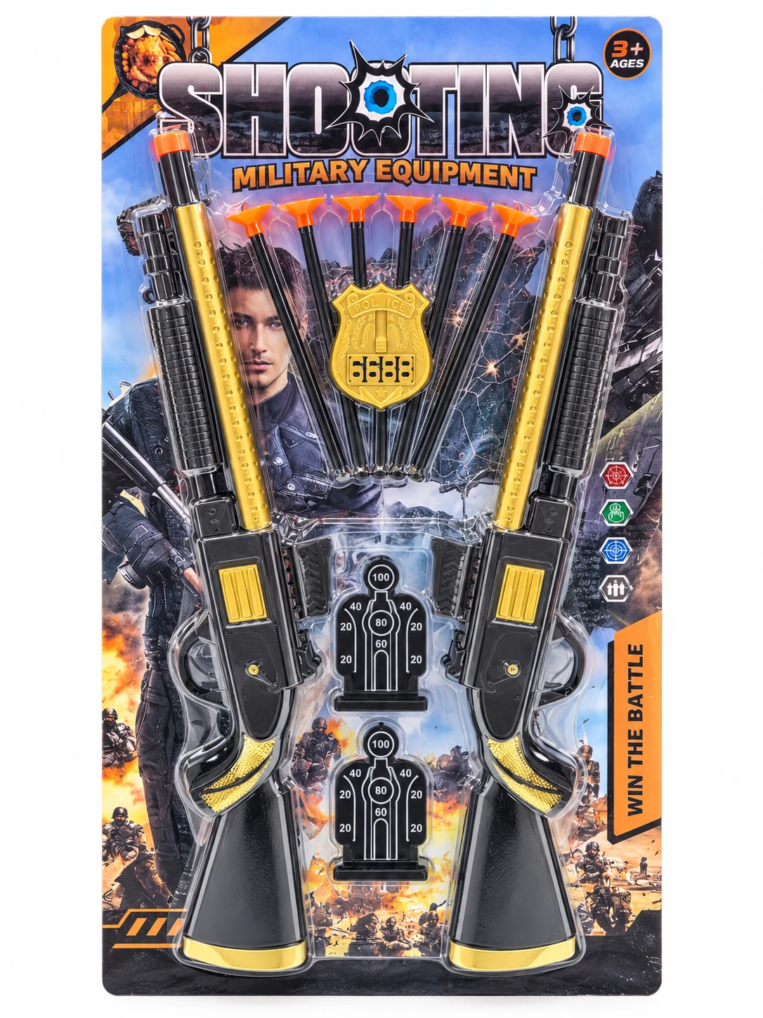 Double Toy Rifle & Target Playset — Image 3