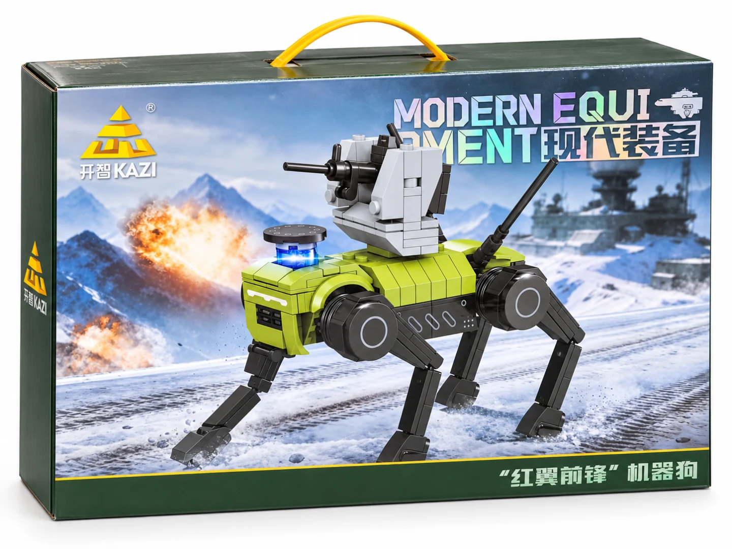KAZI Robot Dog Building Block Set — Image 2