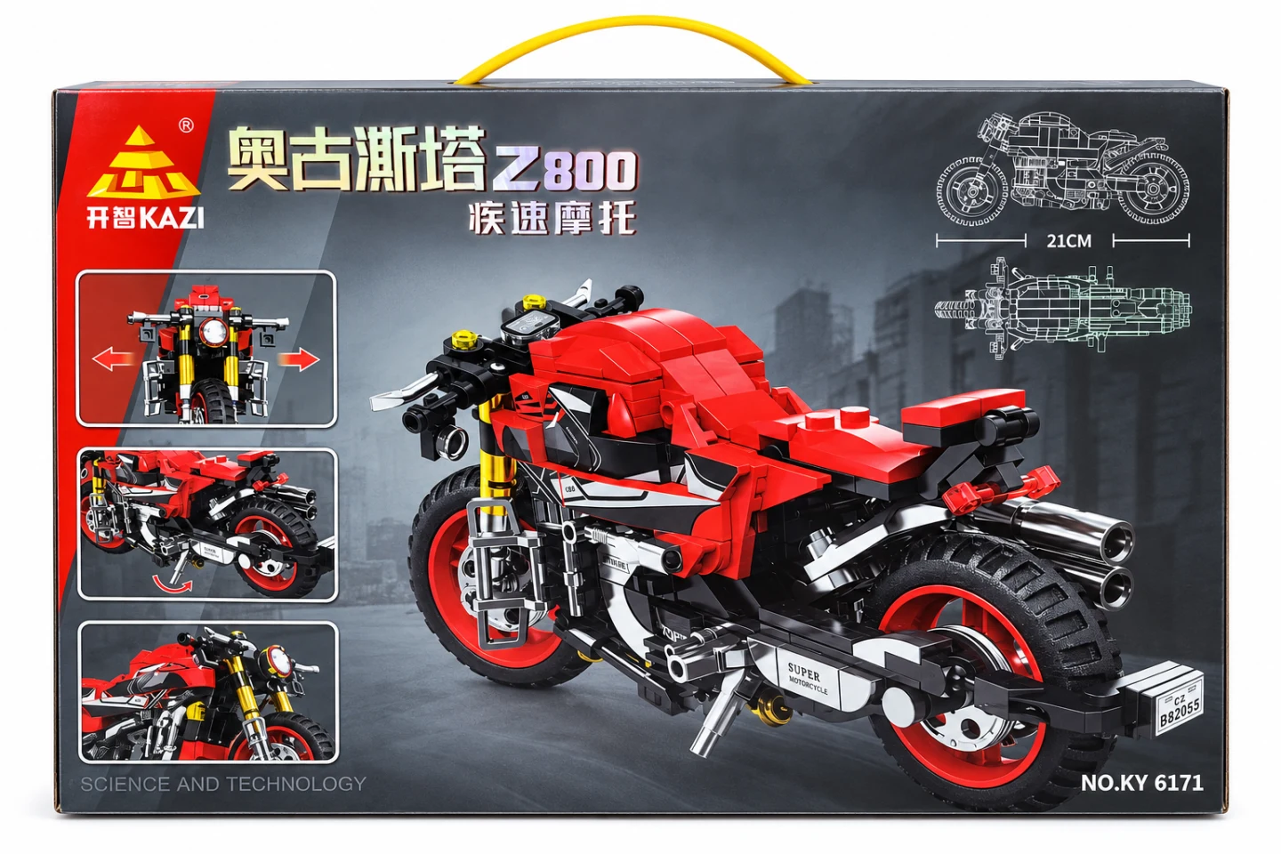KAZI Z800 Motorcycle Building Block Set
