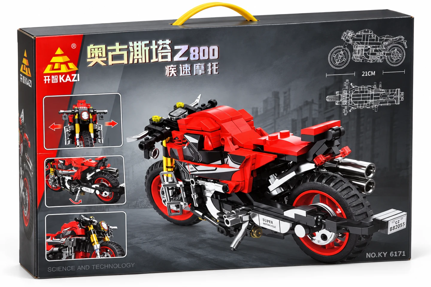 KAZI Z800 Motorcycle Building Block Set — Image 2