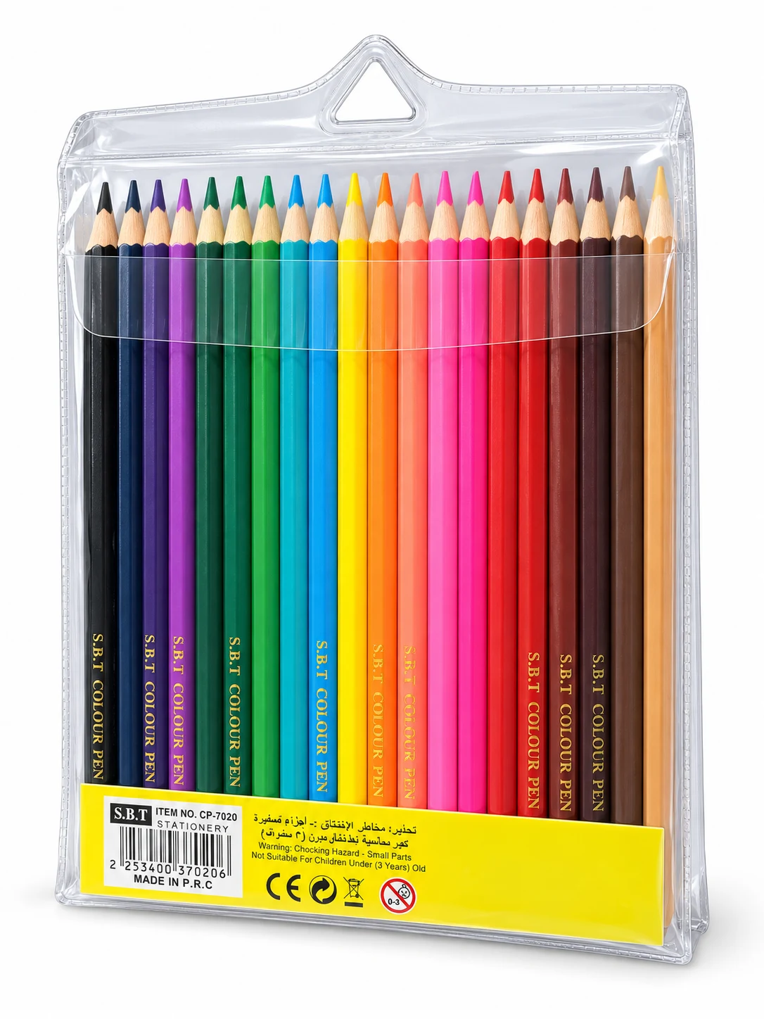 S.B.T Colour Pencil Set – CP-7020