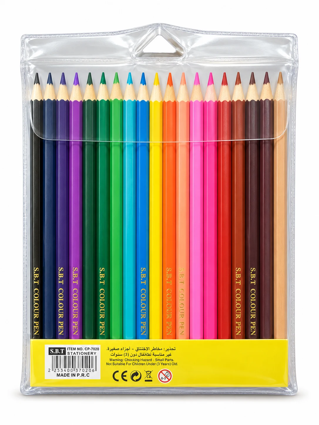 S.B.T Colour Pencil Set – CP-7020 — Image 3