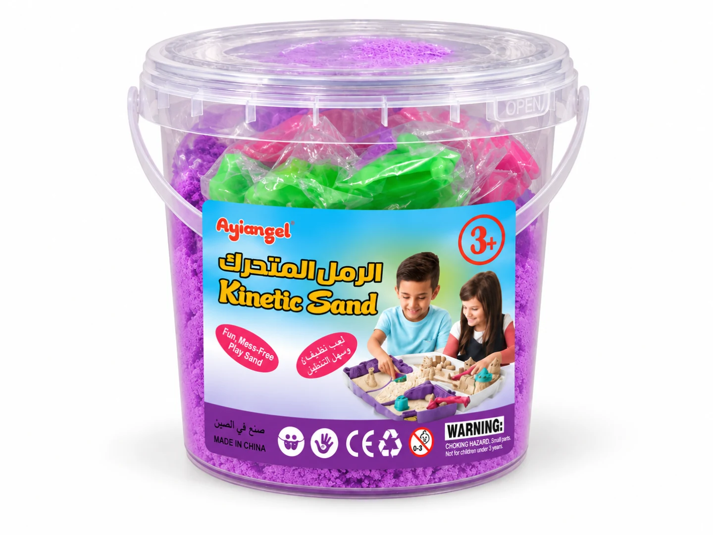 Purple Kinetic Sand Bucket Set with Moulds — Image 2