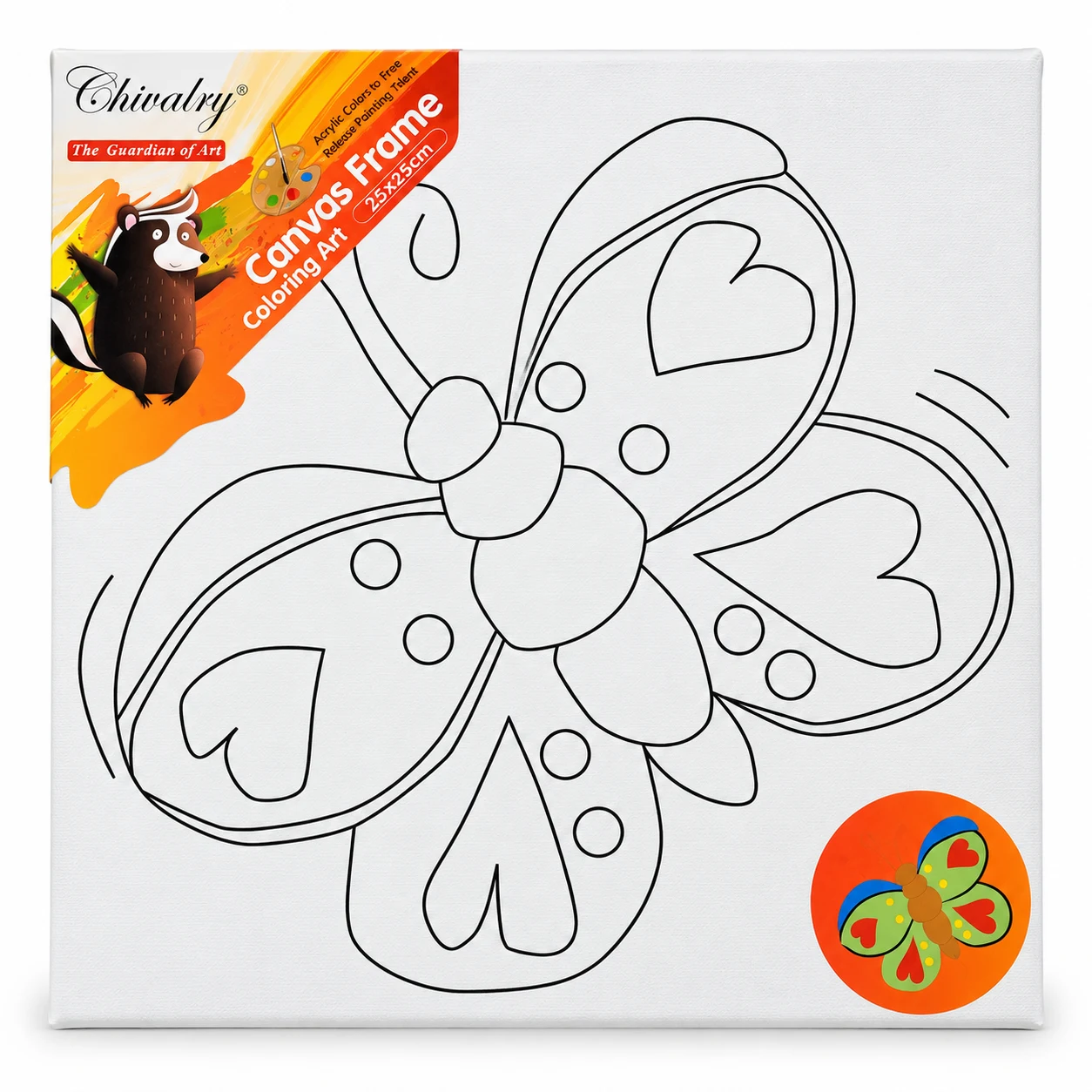 Chivalry Butterfly Colouring Canvas – 25 × 25 cm — Image 2